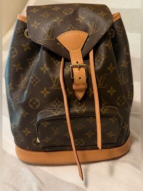 Louis Vuitton Monogram Montsouris Backpack